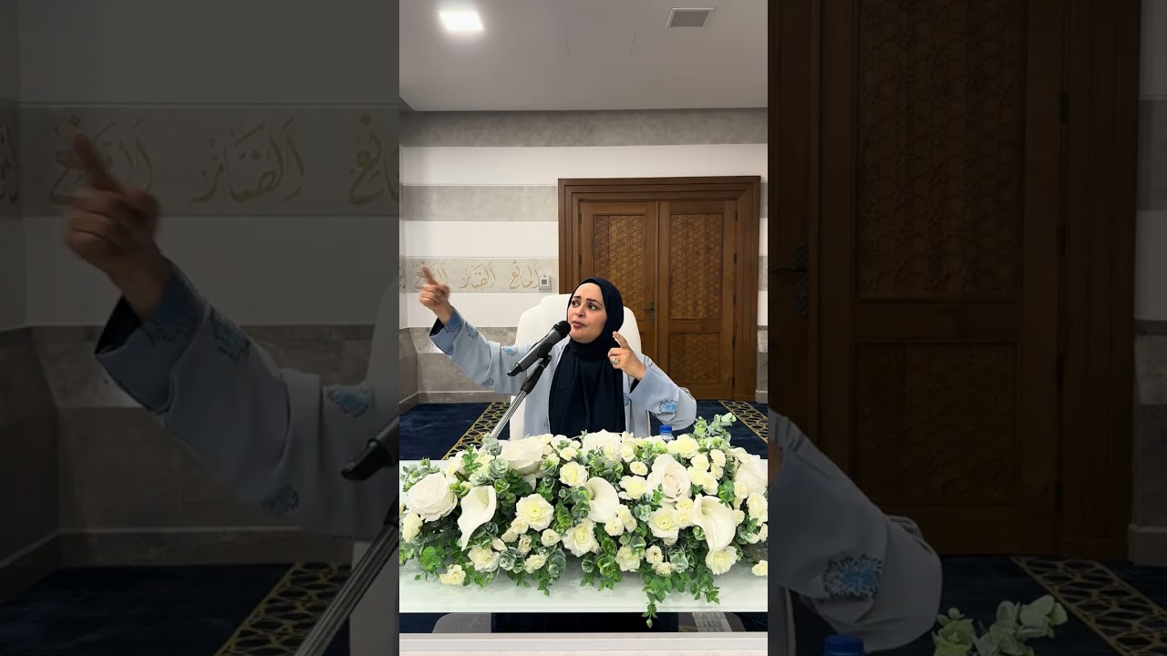 سلسلة دروس مسجد المزيني د حنان القطان @قناة د حنان القطان #تربية_النفس