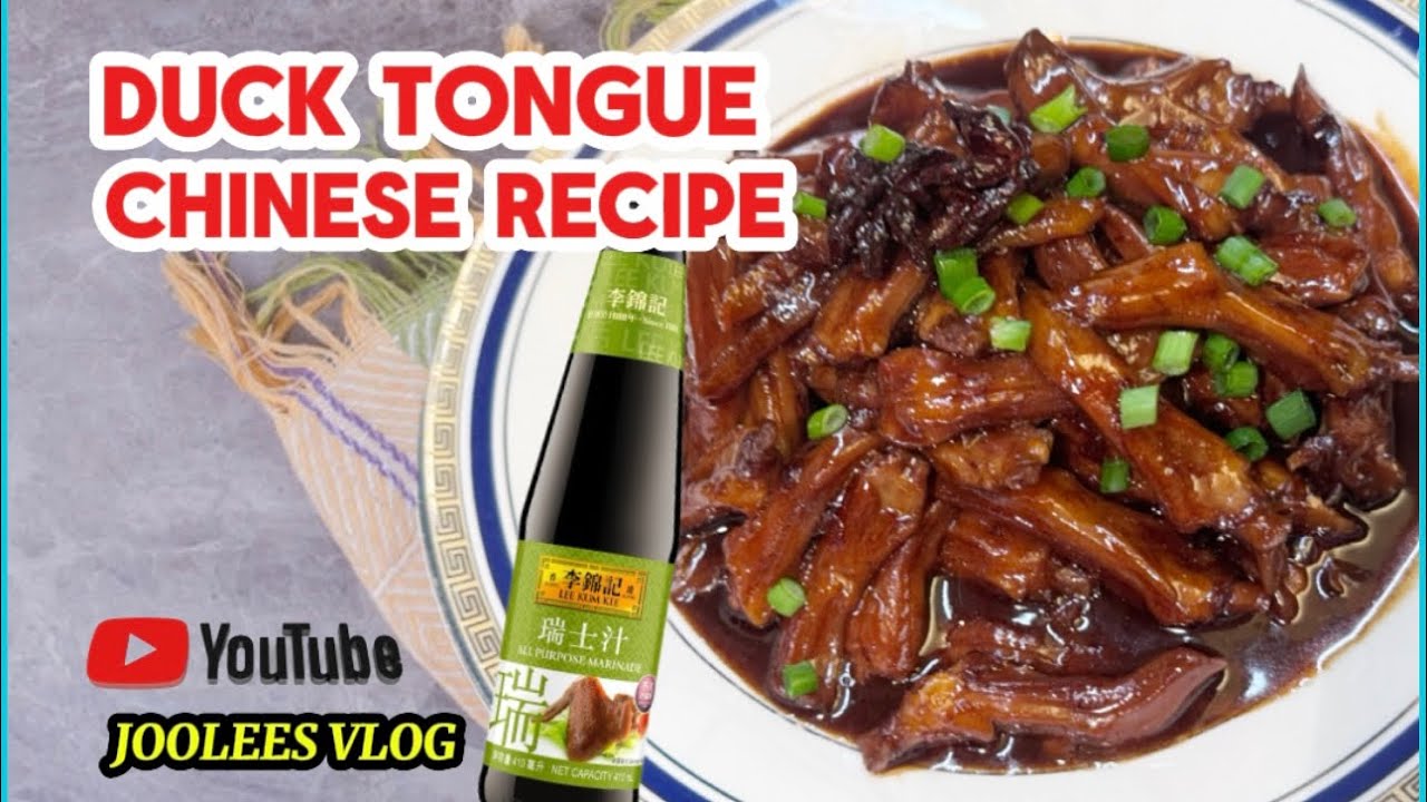 HOW TO COOK DUCK’S TONGUE WITH ALL PURPOSE MARINADE | CHINESE RECIPE | 