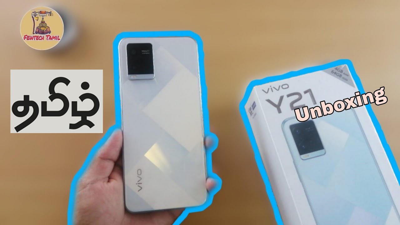👉🏻Vivo Y21 Unboxing in tamil😵என்னமா இப்படி பண்றிங்களே 😂Fewtech Tamil 🤗