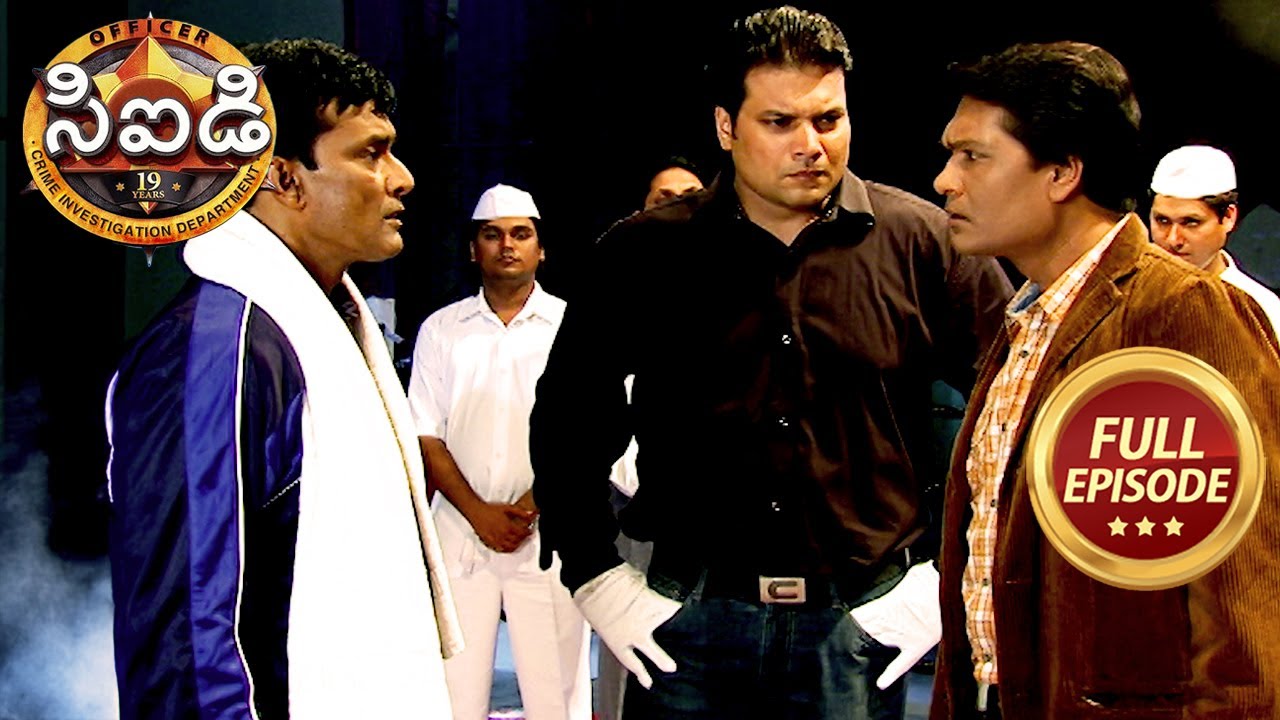 The Boxing Calamity | CID | సీఐడీ | Full Episode