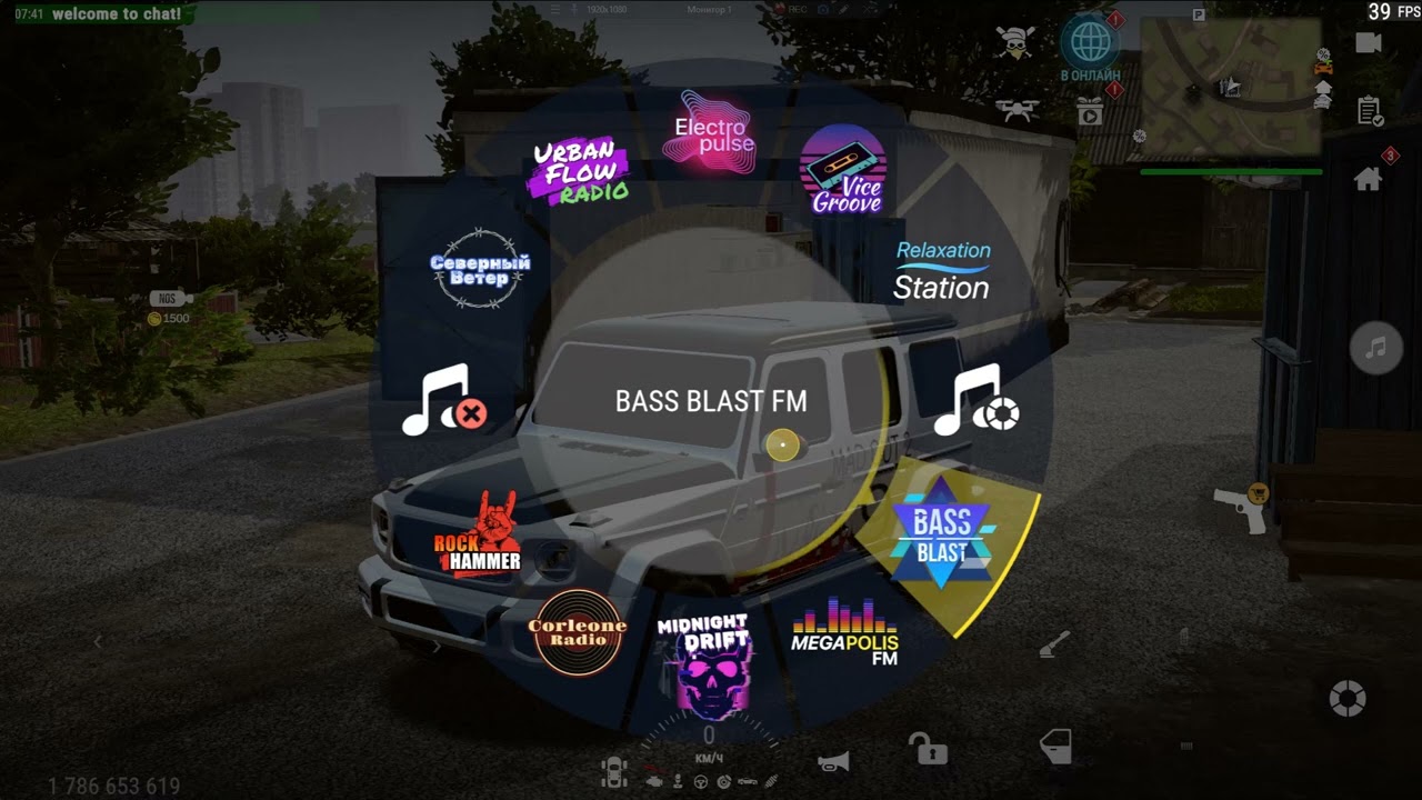 MadOut 2: Big City Online 2024. v15 ➤ Радио Bass Blast FM (только музыка, без диджея)