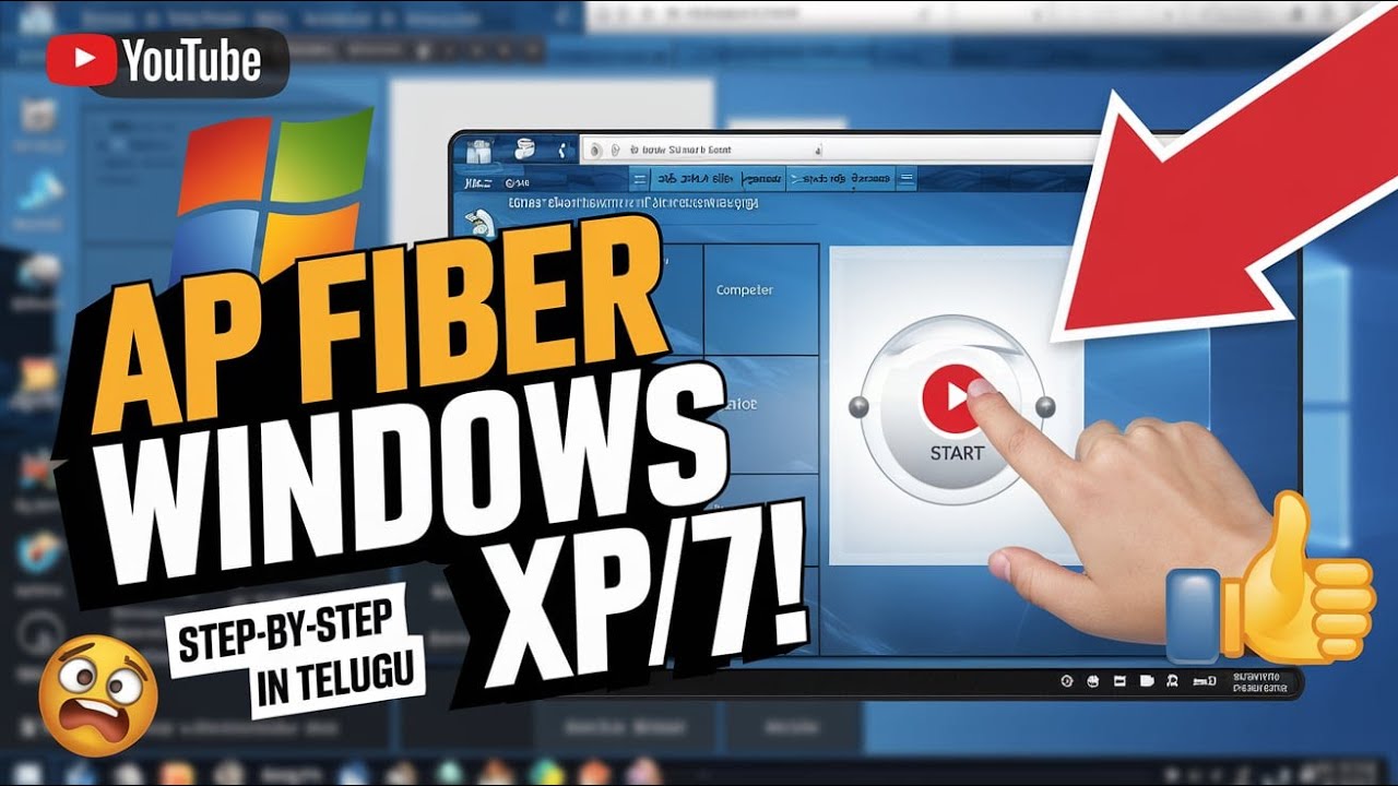 How to Use Apfiber Computer Windows Xp7 in Telugu