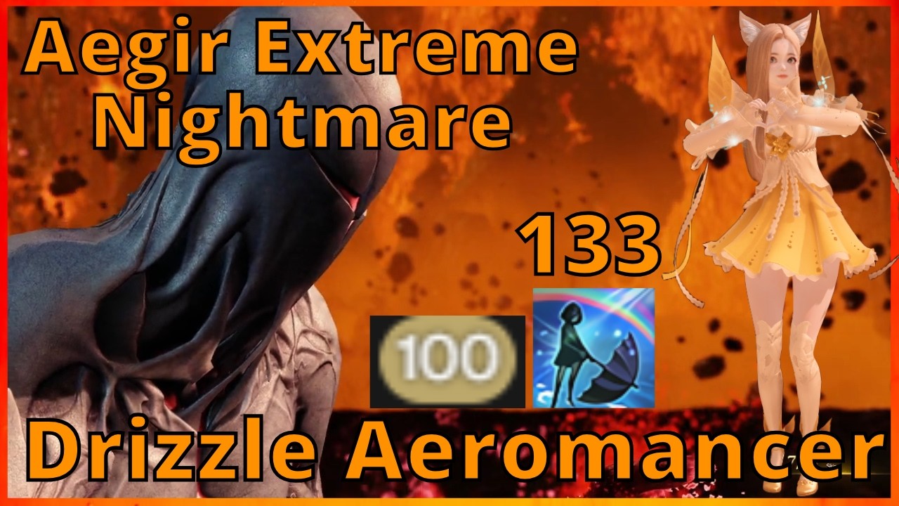 Lost Ark | Drizzle Aeromancer Extreme Aegir Nightmare