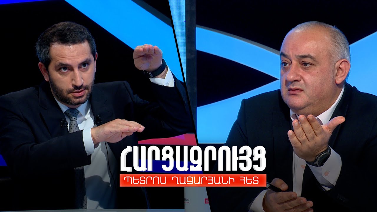 Հարցազրույց Ռուբեն Ռուբինյանի հետ