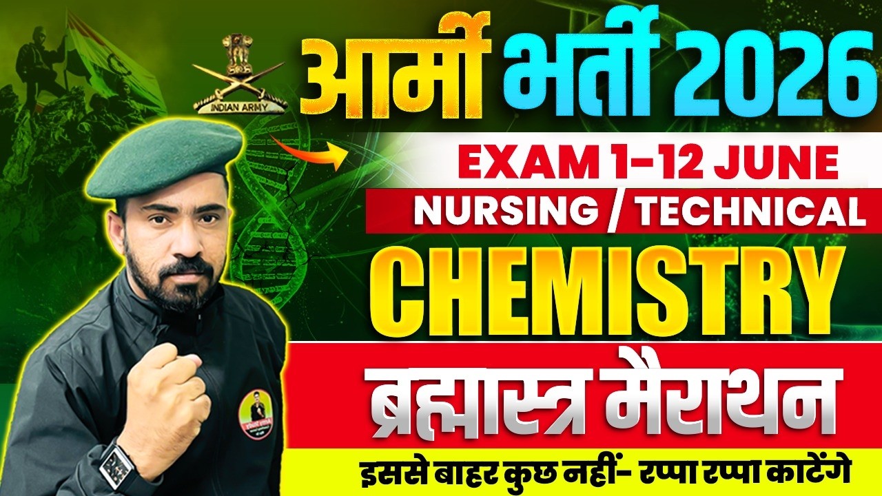 Army Technical/Nursing Chemistry Marathon 2026 | Army Nursing Marathon 2026 | Army Exam 2026