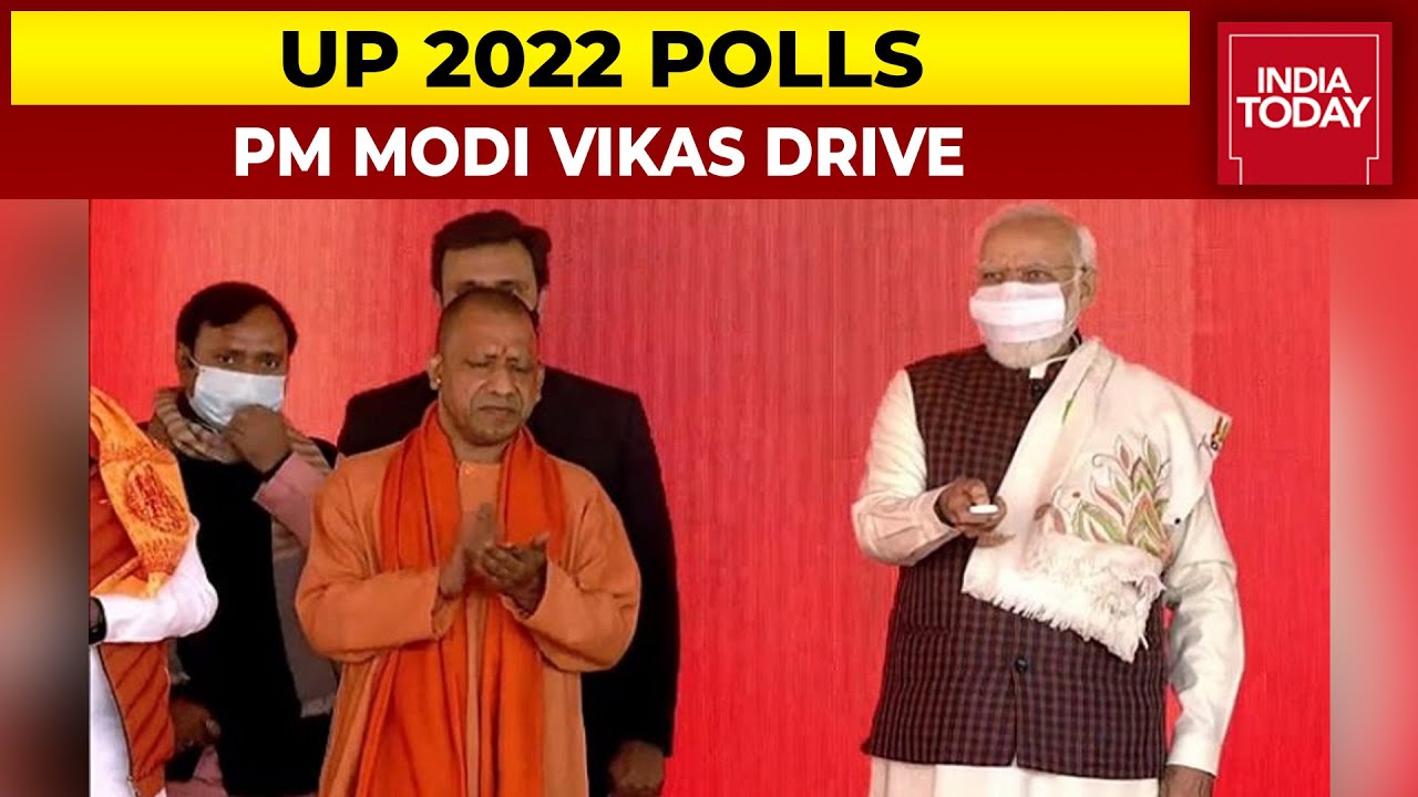 PM Modi Lays Foundation Stone Of Ganga Expressway Ahead Of Crucial UP Polls