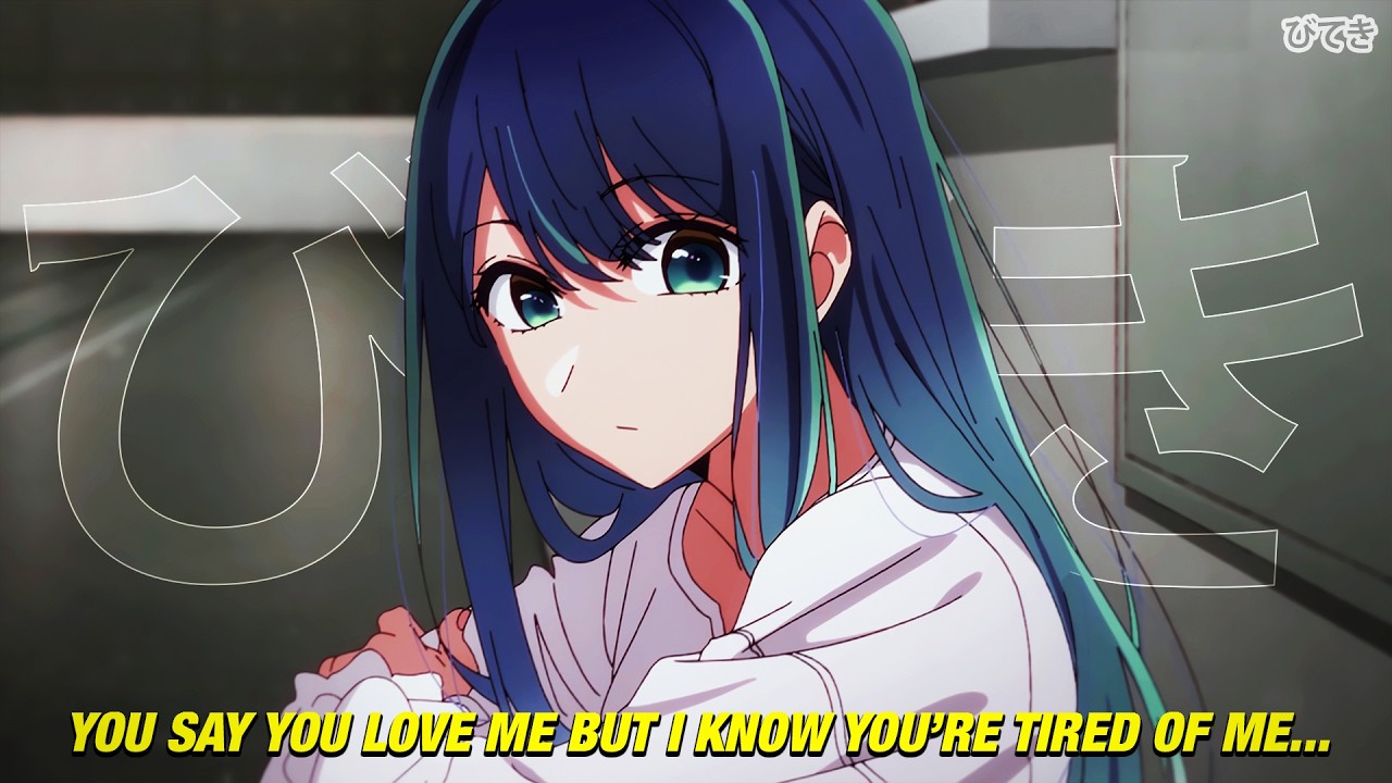 quinn - ok i'm cool [Lyrics / AMV]