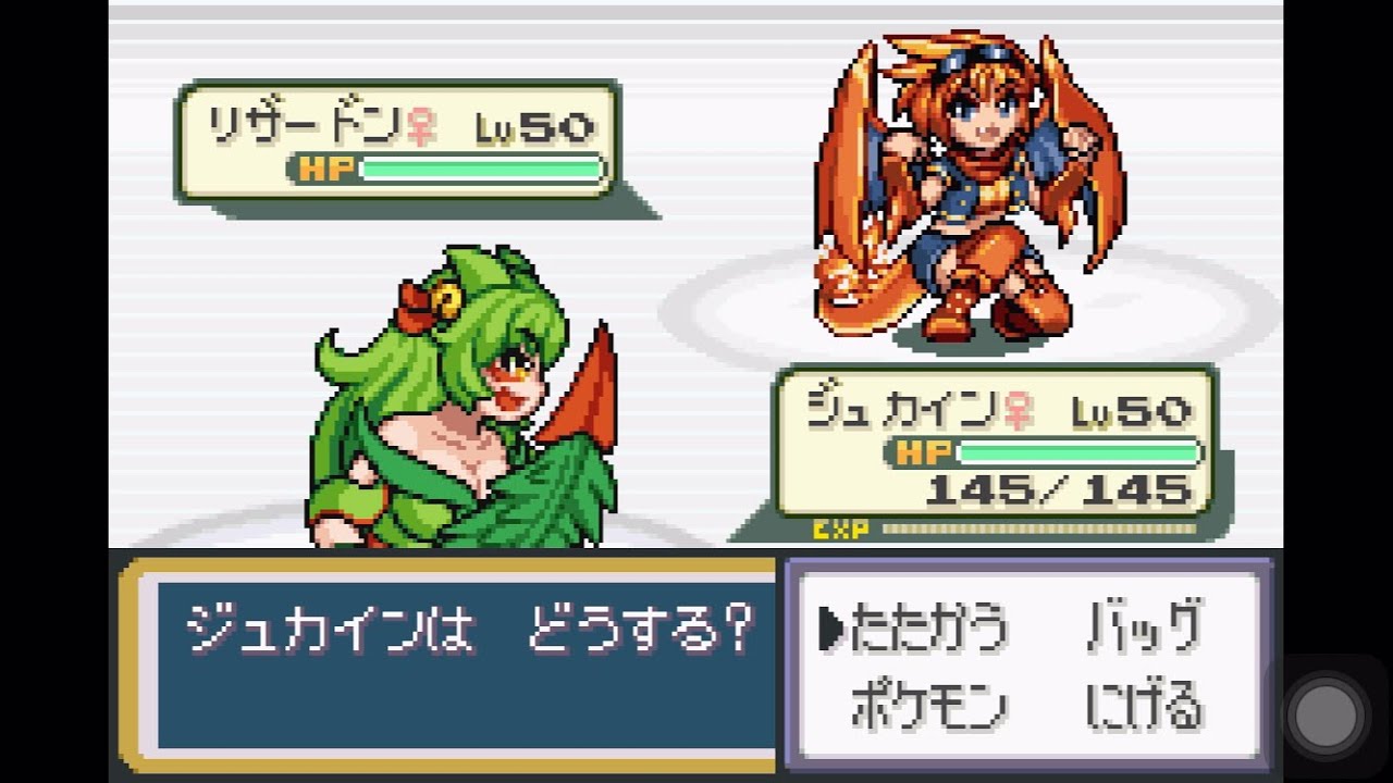 【萌えもん】ランダムバトル Part94