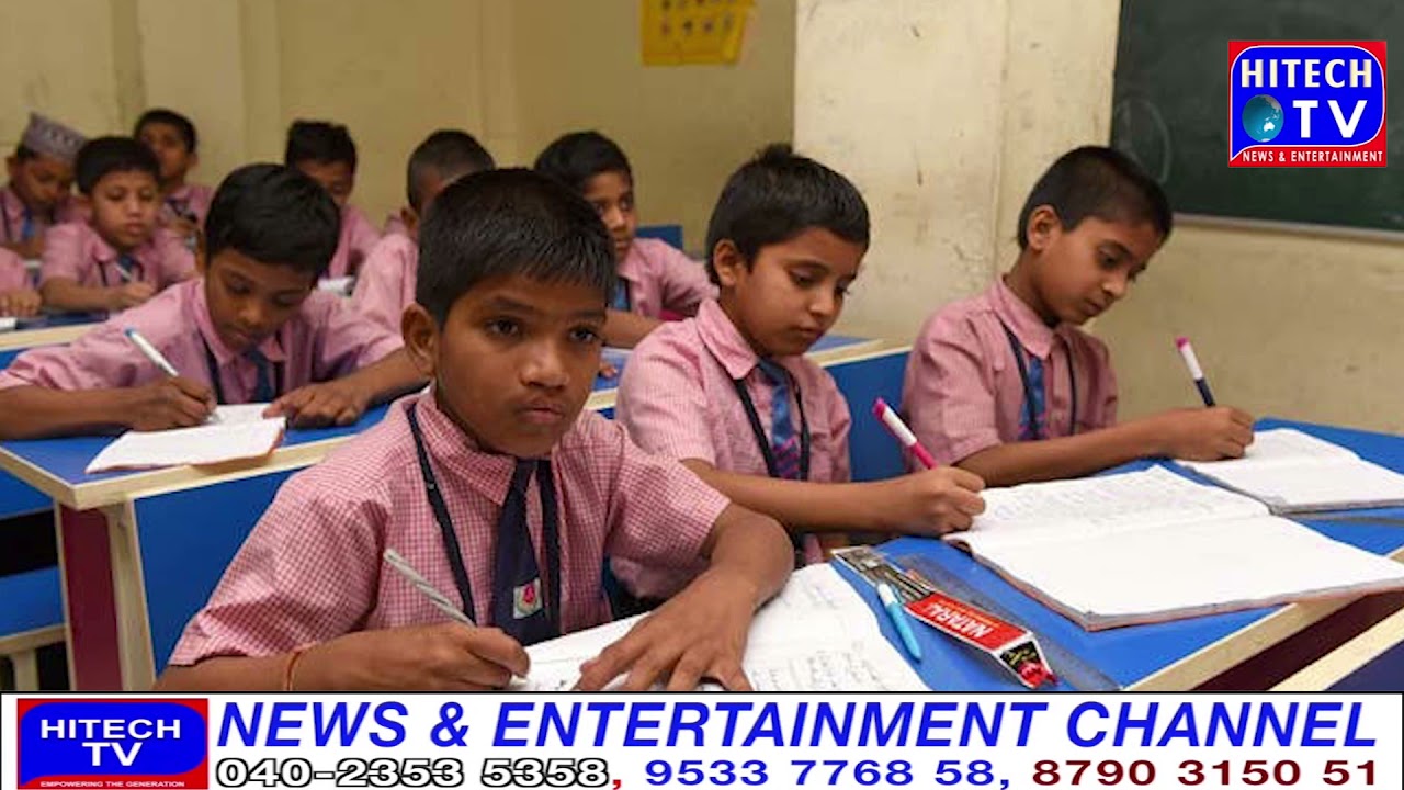 Online application facility for admissions in minority residential schools and junior colleges, admi