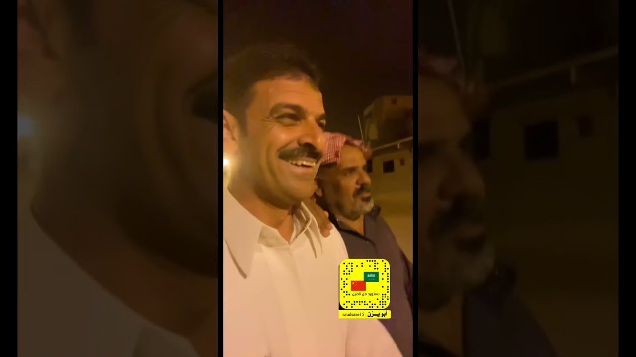 مدينة روضة سدير . الديرة القديمة الحزم . حي خفية القديم . سد السبعين