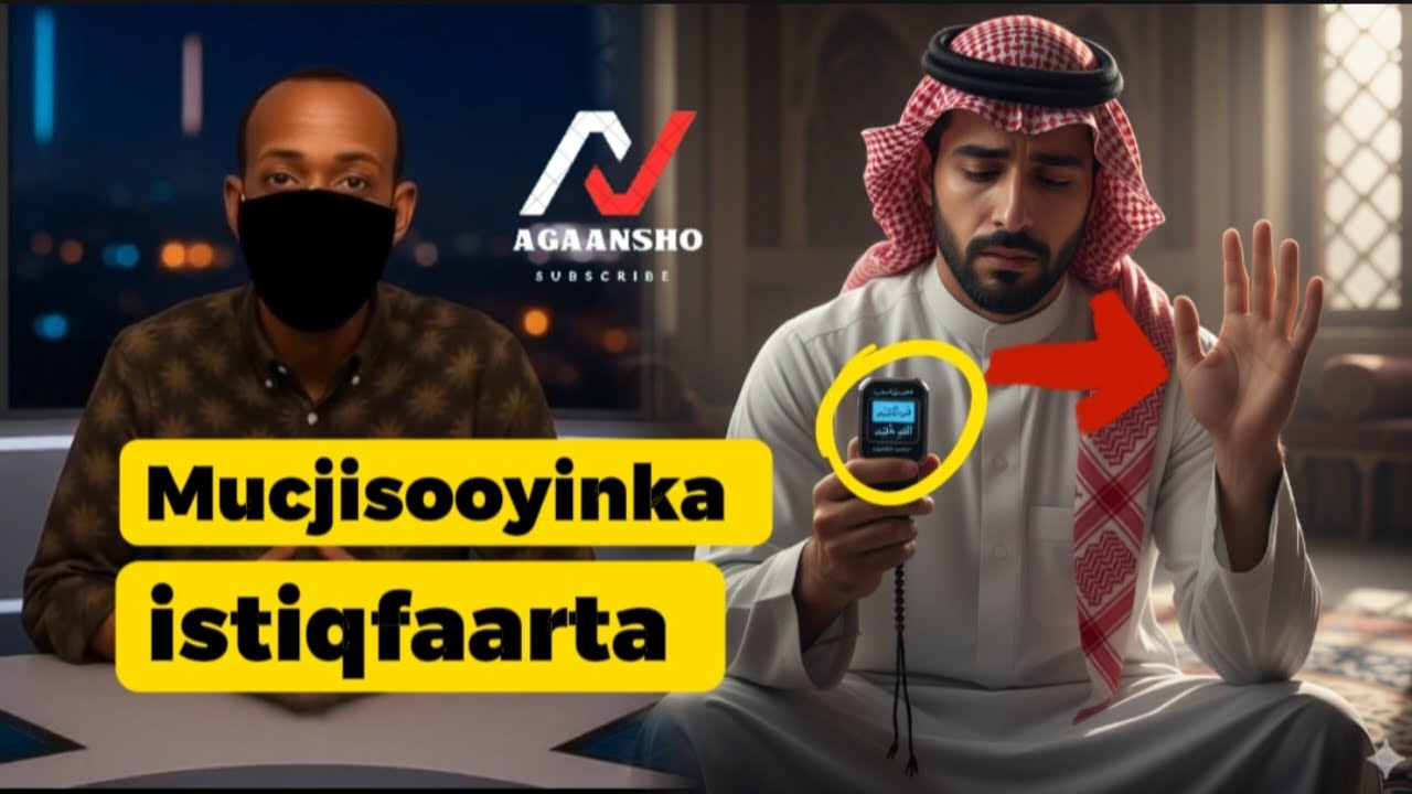 Istiqfaarta sidee u akhriyaa?Tusbax mise gacanta?jawaab waafi ah