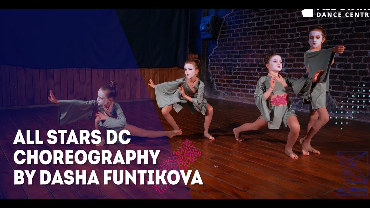 Christina Aguilera - Loyal Brave Tru Choreography by Дарья Фунтикова All Stars Dance Centre 2021