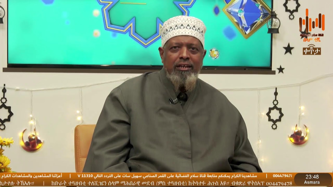 برنامج  في ضيافة الرحمن  | 26 |