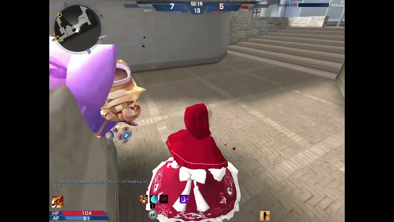 AttackOnline 2