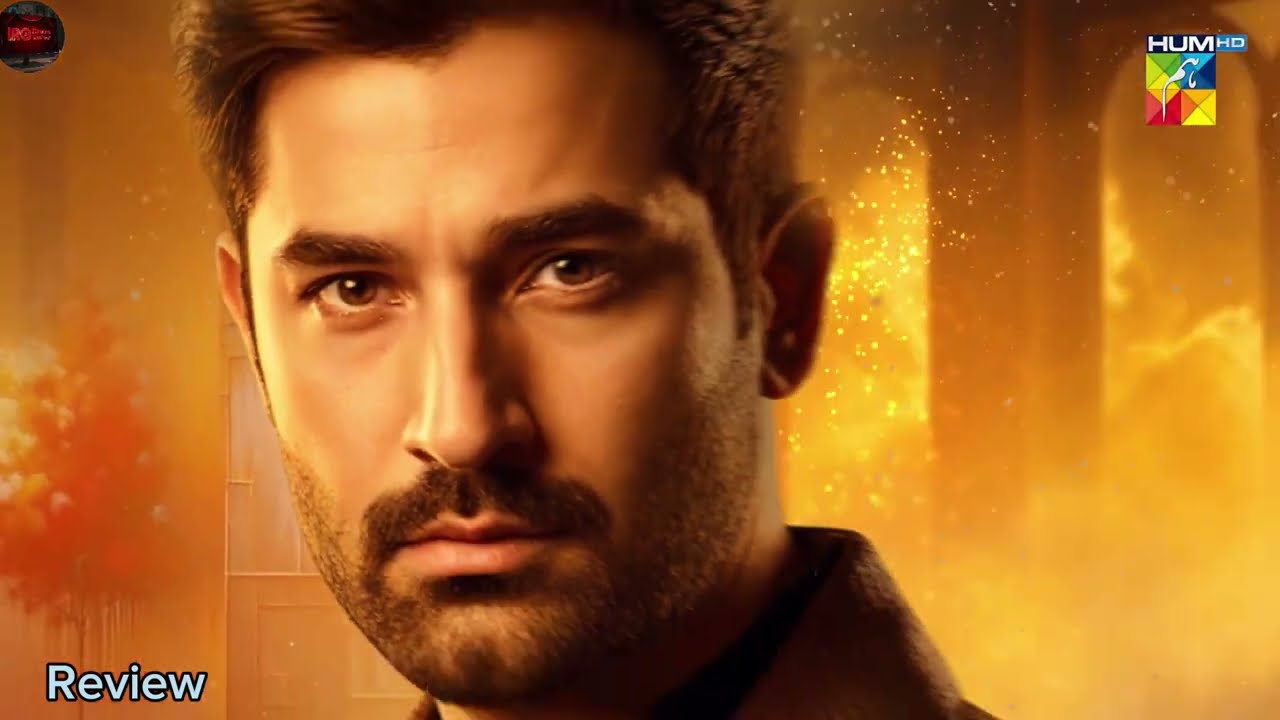 Ay Dil Aazma Nahi drama Review | Teaser | Mirza Zain Baig | Hina Tariq | Aisha Afridi | Review 