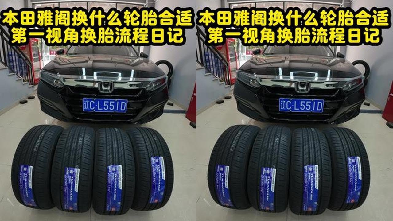 机修，保养，四轮定位，轮胎，轮毂，想来你就来，#热门 #汽车 #轮胎 #热点