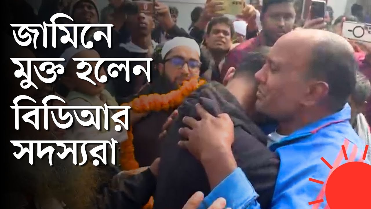 ‘এমন কোনো নির্যাতন নাই যেটা করেনি, পোলাপানের সামনে বলতে পারতেছিনা’ | BDR | Pilkhana Tragedy | News