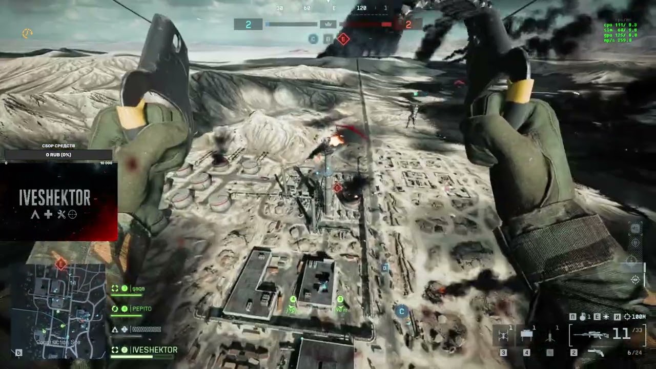 BATTLEFIELD 6 RTX 3060 + 11400F + 16GB RAM #BATTLEFIELD #nocommets #gameplay #bf #bf6 #battlefield6