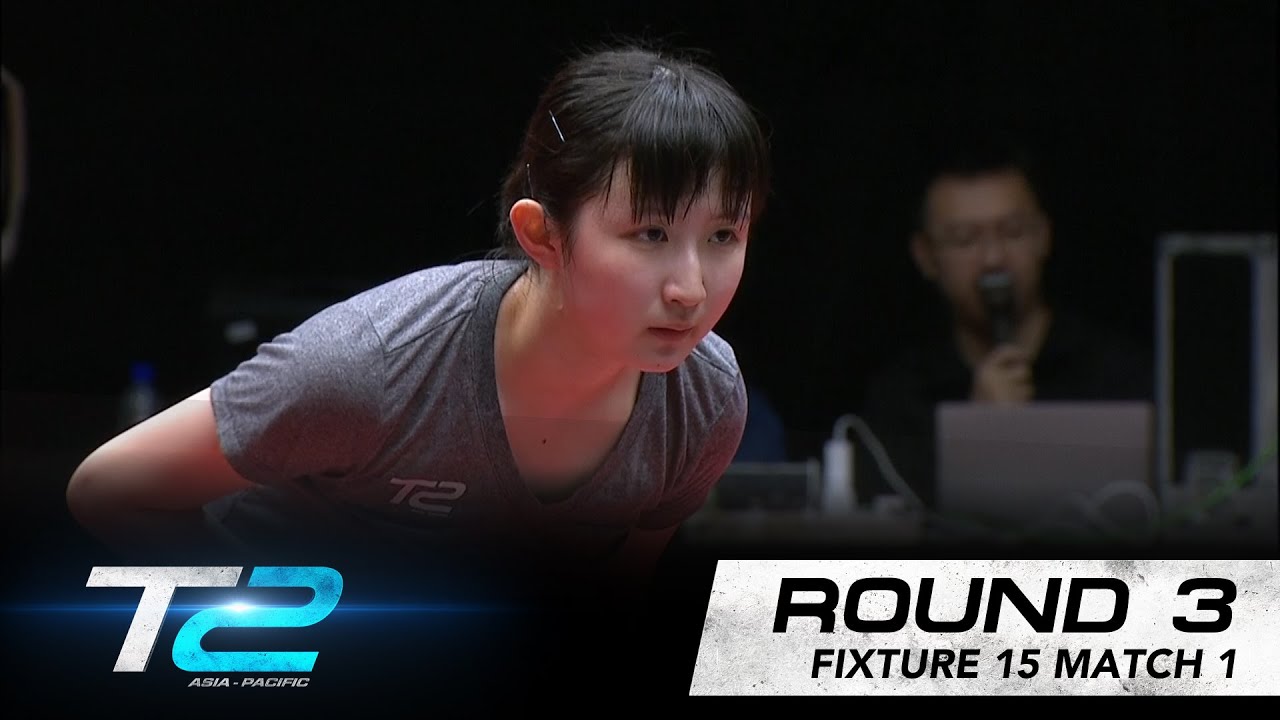 Hina Hayata vs Wang Manyu | T2 APAC 2017 | Fixture 15 - Match 1