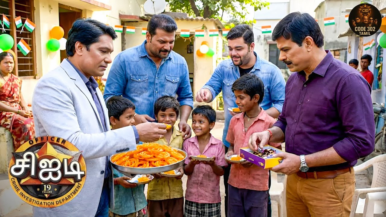 குடியரசு தினத்தன்று அனைவருக்கும் இனிப்புகளை வழங்கியது சிஐடி | Best of CID Tamil | New EP 1318