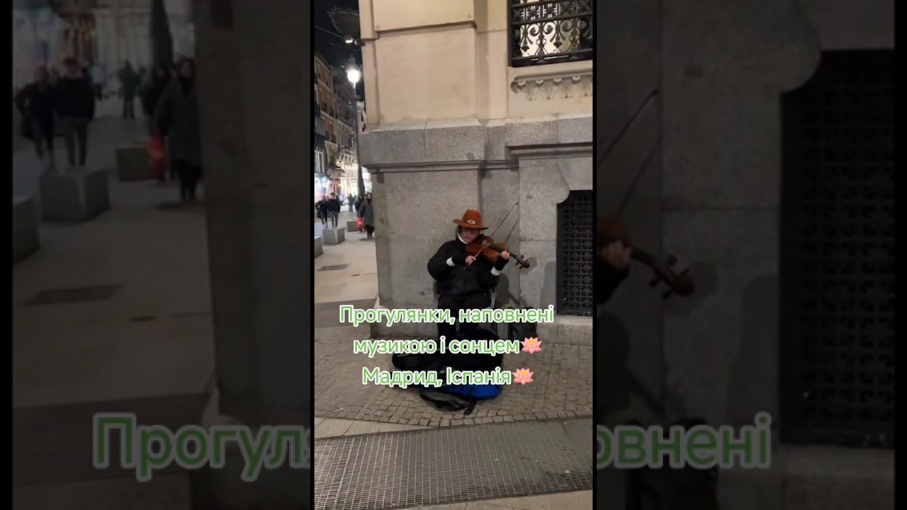 Тут усе реально:💜 люди💸 гроші✈️ подорожі📈 ріст і розвитокТак, так… тобі не привиділось 👀