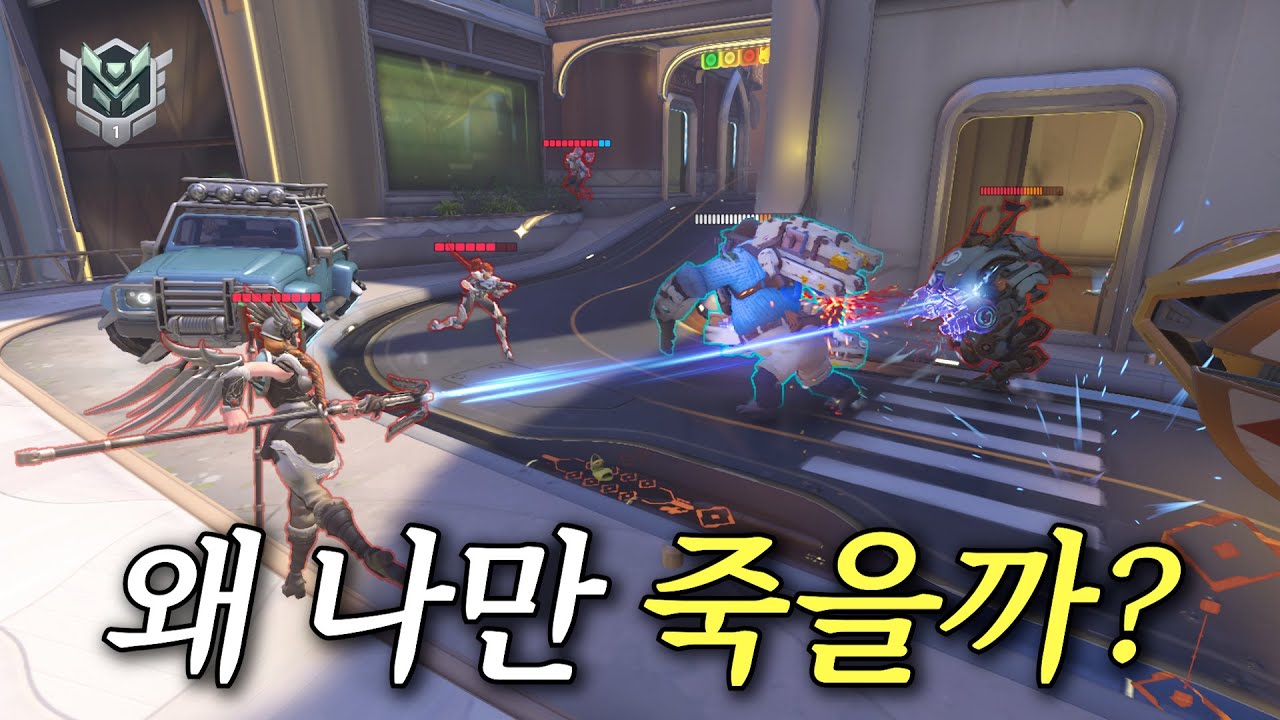 뛰기만 하면 죽는 탱커를 위한 영상 (1) | 장문철tv 456화
