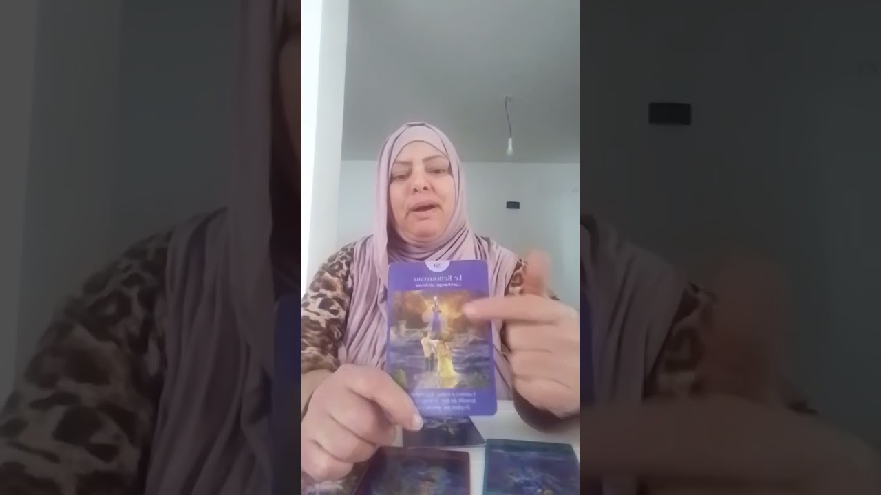 برج الحوت شهر فيفري 2026