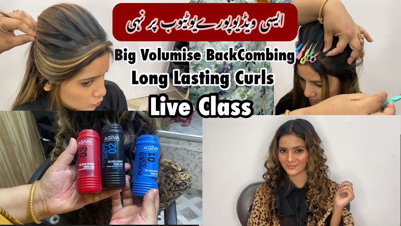 Dust powder detailed knowledge and uses | how to use dust powder in hairstyling | agiva powder dust