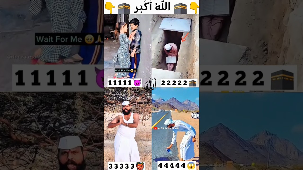 Ya Allah #islamic #allah #prayer #faith #quran #trending #shortsfeed #shorts #youtubeshorts #fyp