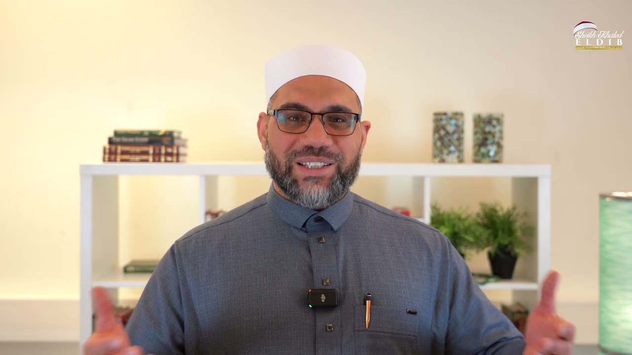 سلسلة الأسوة الحسنة | الحلقة العشرون | الشيخ خالد الديب
