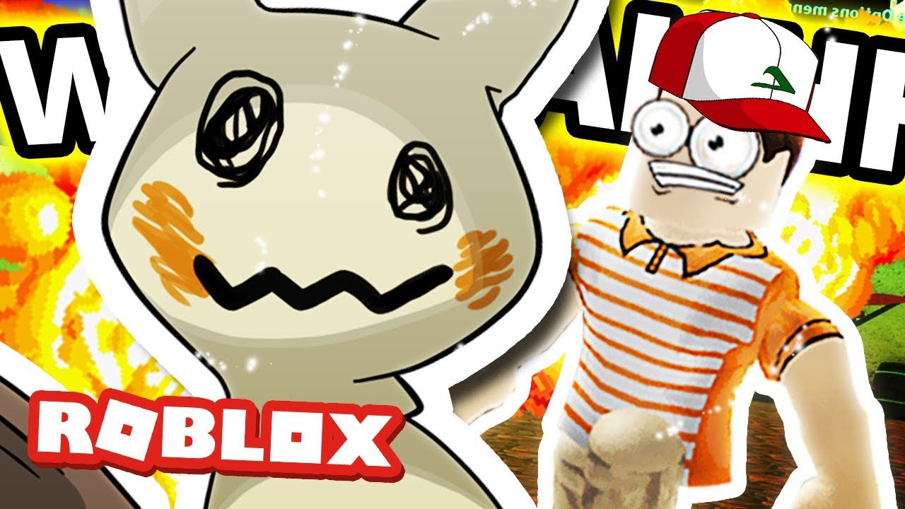 Pokemon School - Mimikyu (Pokemon Brick Bronze)