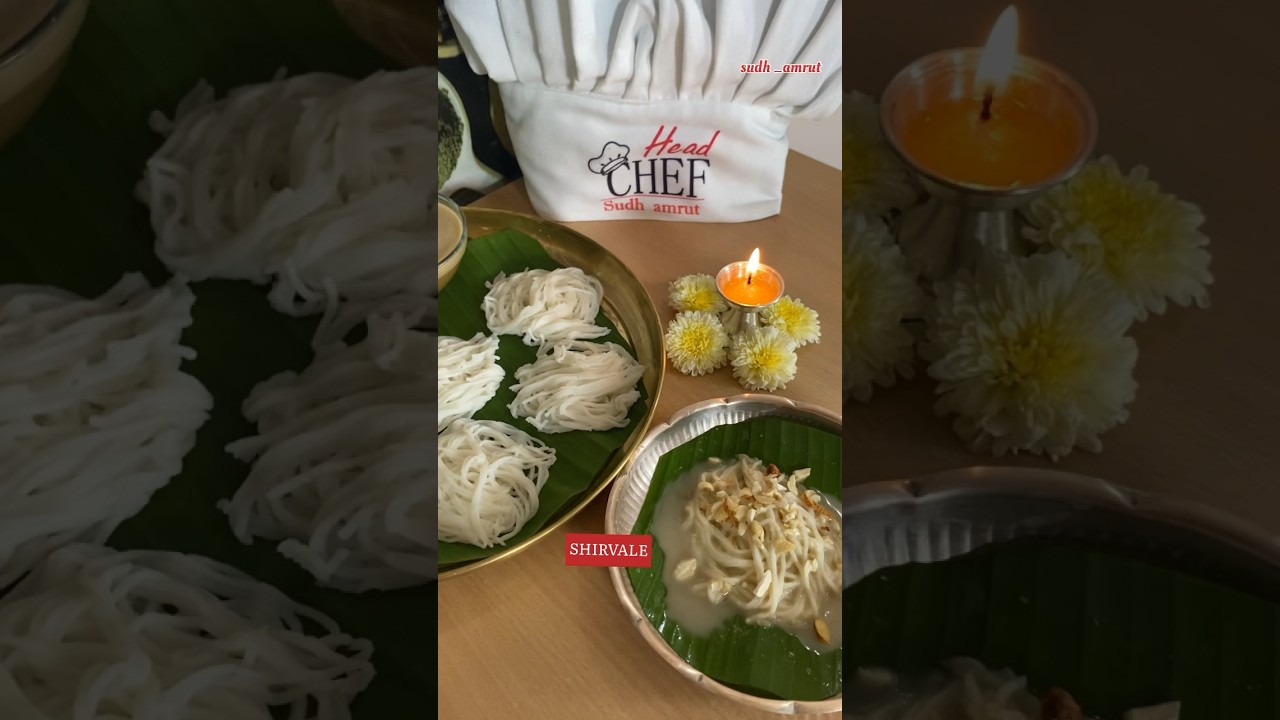 Traditional Kokani Dessart SHIRVALE recipe#malvanilife #kokan #viral #short#trending #youtubeshorts