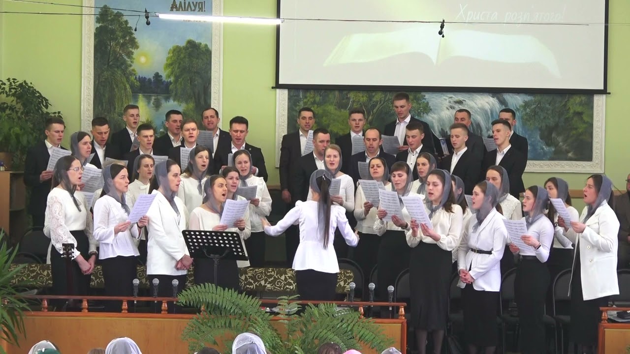 Пісня: 