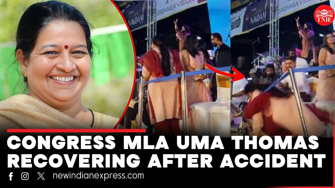 Health condition of Congress MLA Uma Thomas improves; visuals of the accident surface