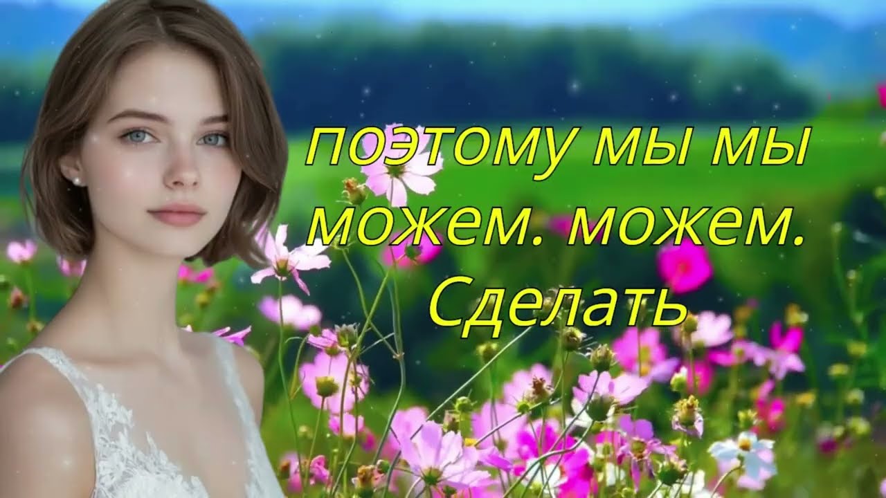 Делай ТОЛЬКО так! Как продлить секс и удивить партнёра — ТОП-3 способа