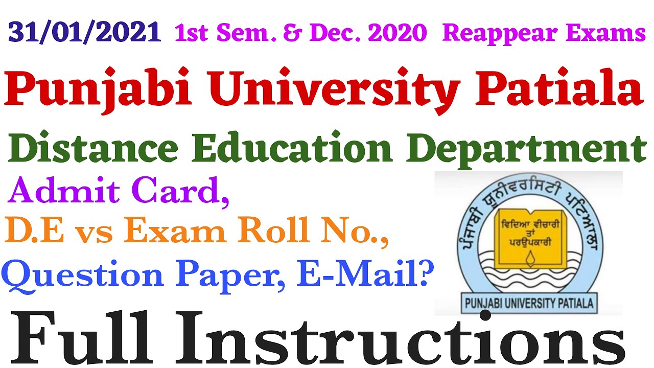 Detailed Instructions for Distance Education Department 1st Sem & Dec. Odd Sem. Reappear Exam|| PUP