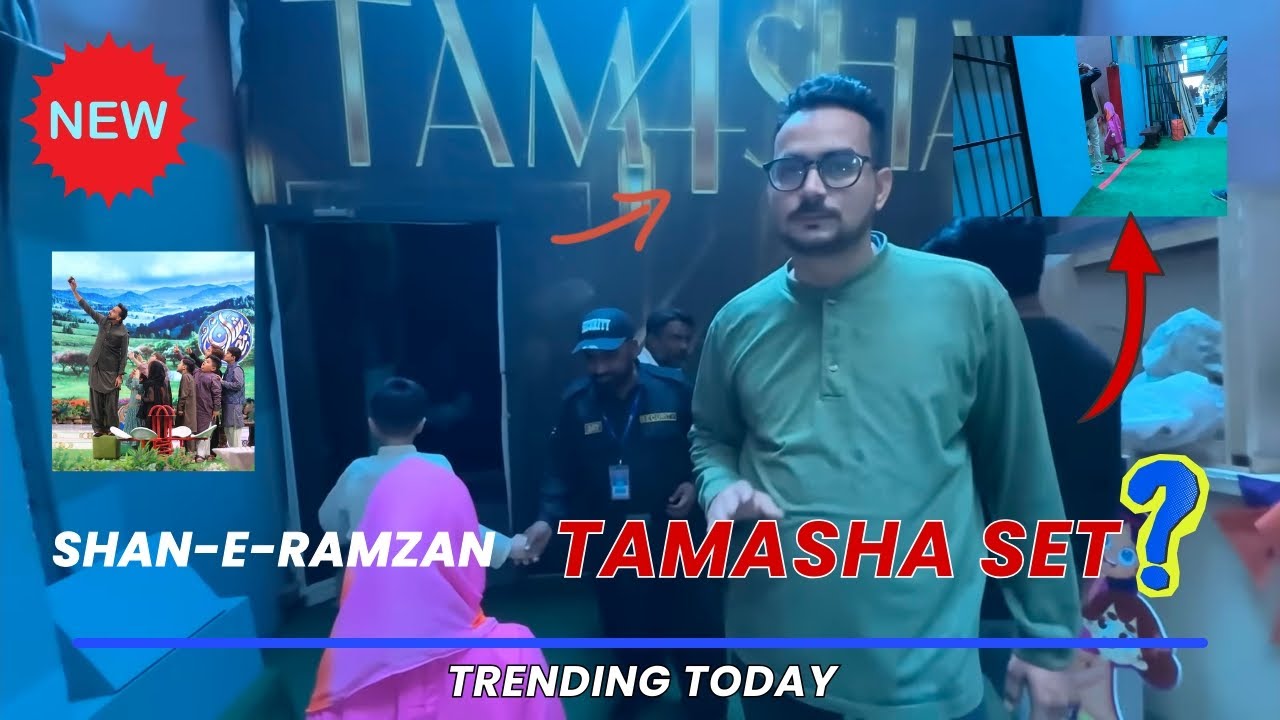 SHAN-E-RAMZAN hi TAMASHA ka Set hota hai ? | Tamasha Season 5 House 