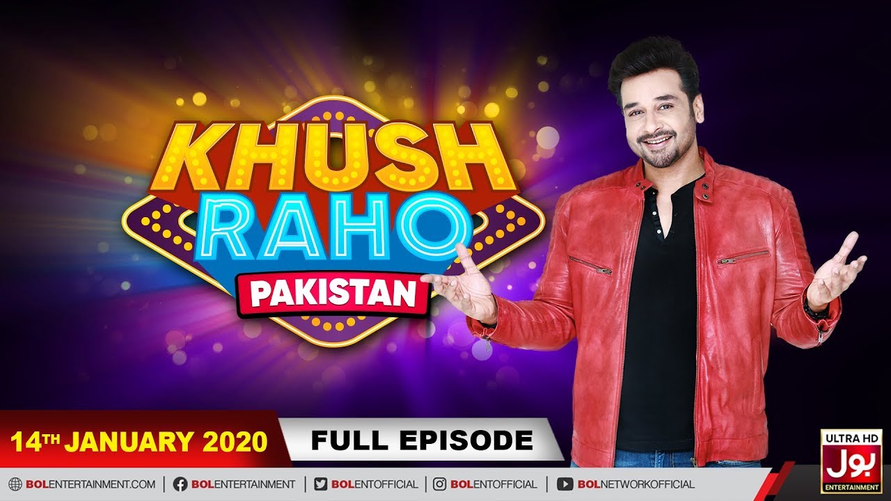 Khush Raho Pakistan | Faysal Quraishi Show | 14th February 2020 | BOL Entertainment