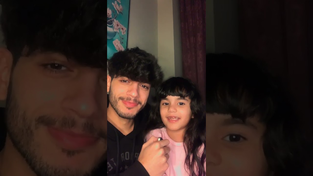 بث ريدار