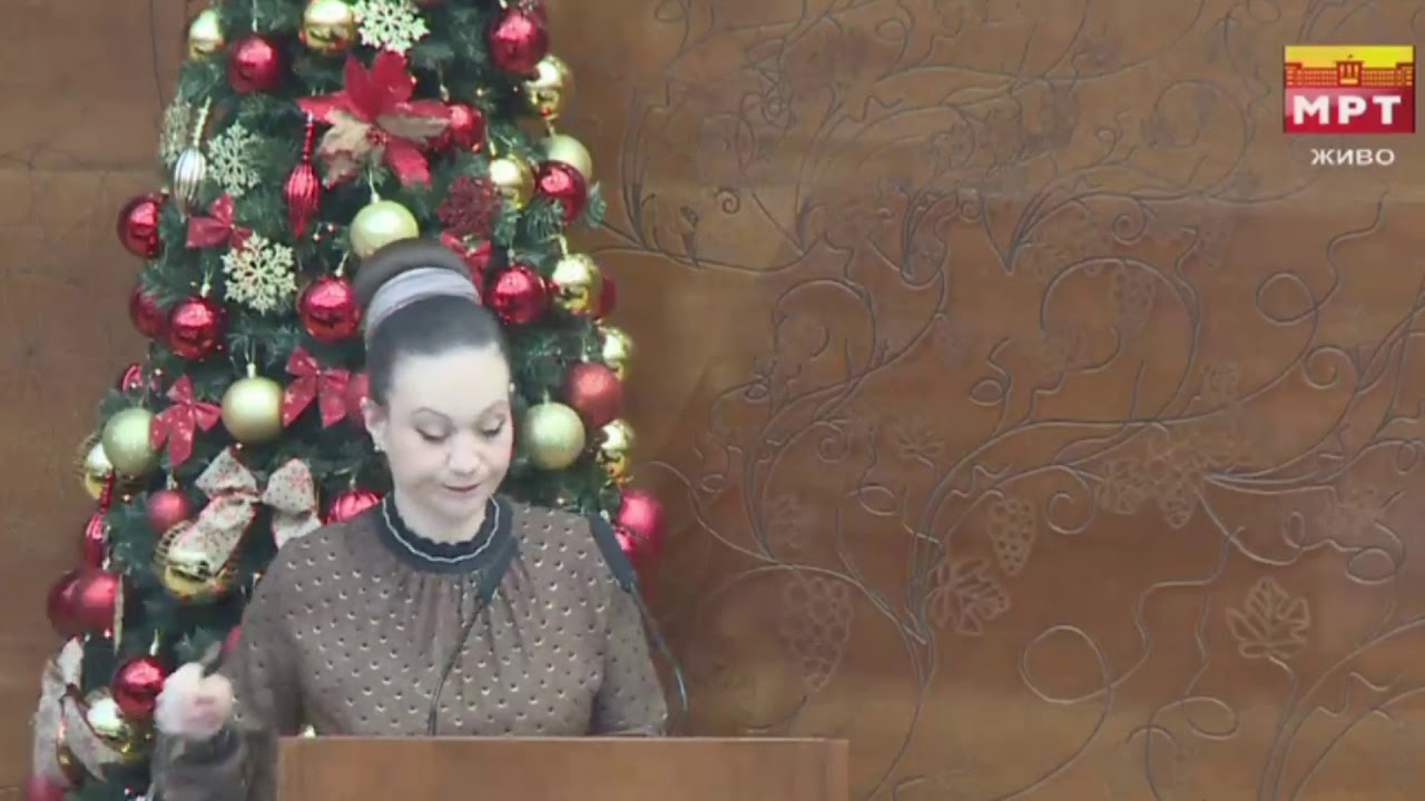 Рашела Мизрахи Пратенички прашања 30 12 2020