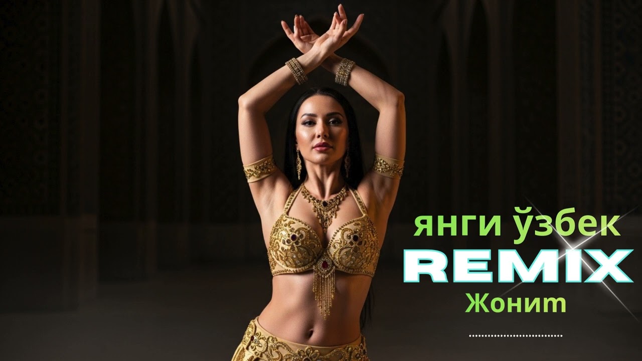 🎶🔥 Best Uzbek Love Remix 2026 – Cinematic Romantic House Journey