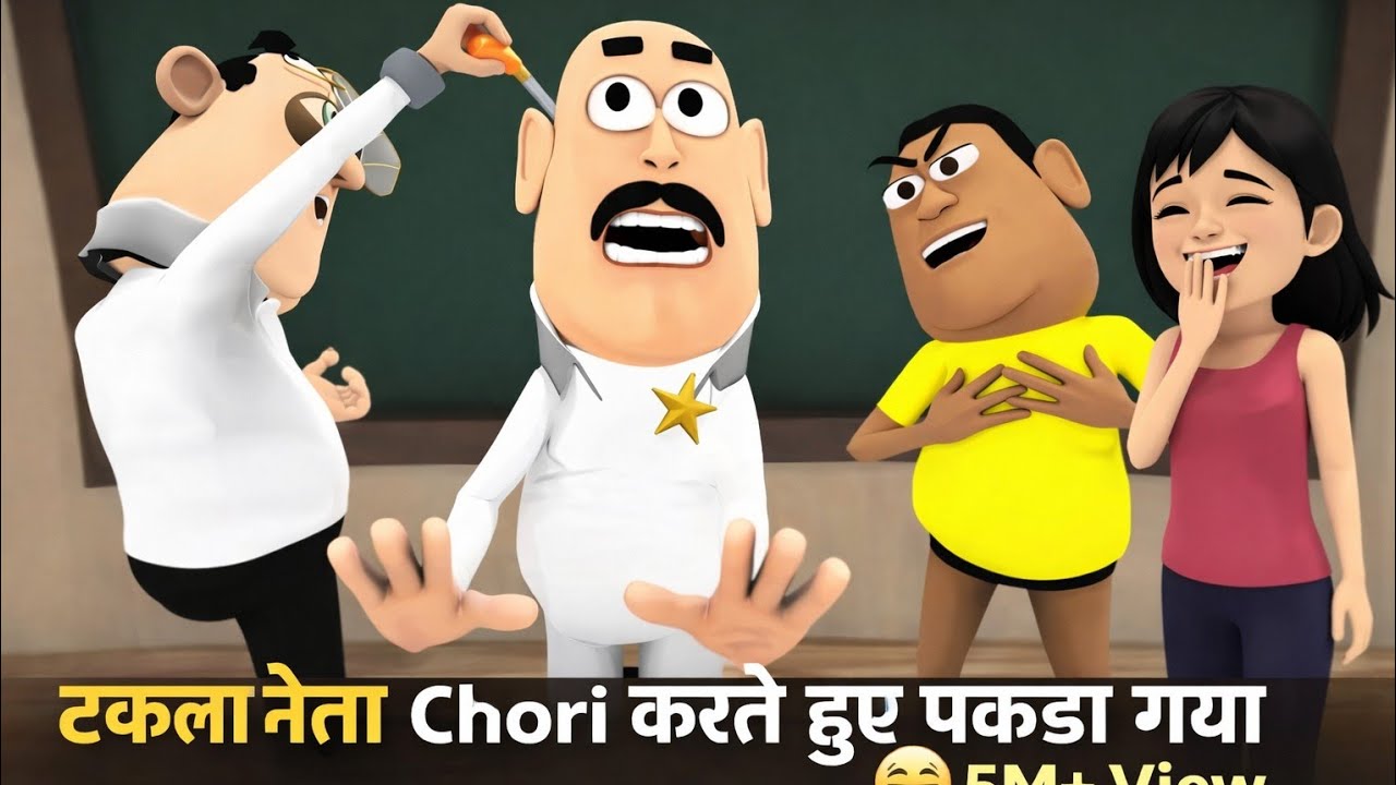 Takla Neta Kala Kaddu Ki English Speaking Comedy Part 1