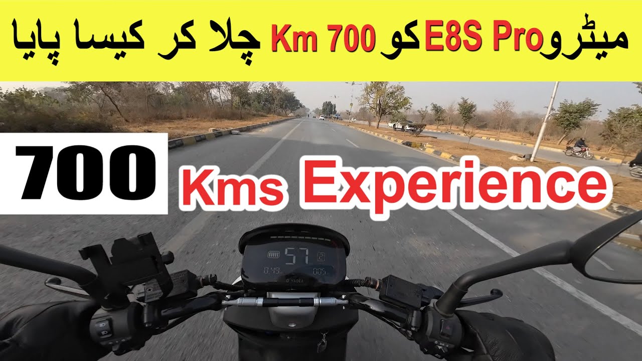 MY METRO E8S PRO ELECTRIC SCOOTER 700 Kms Review