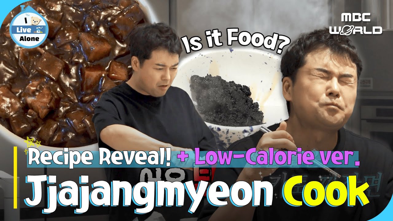 [SUB] Make Jjajangmyeon at Home?? Recipe Reveal + Hyun-moo's Low Calorie Jjajangmyeon🍜#ilivealone