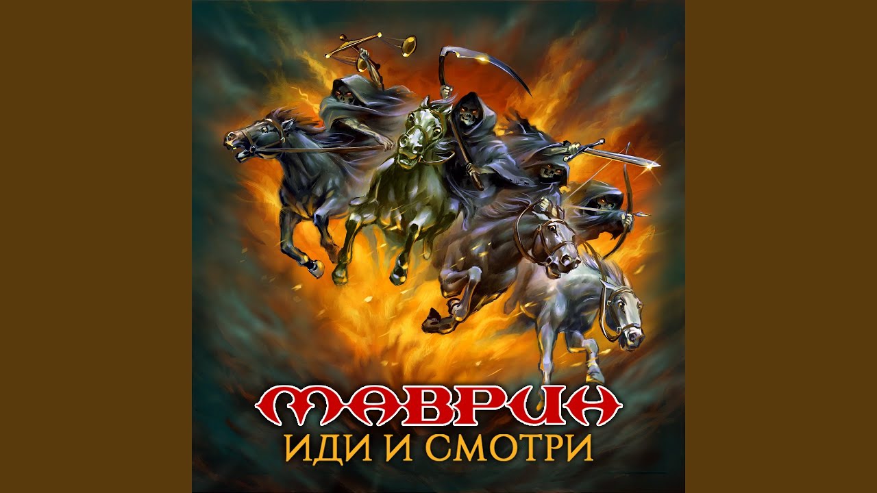 Всё не зря