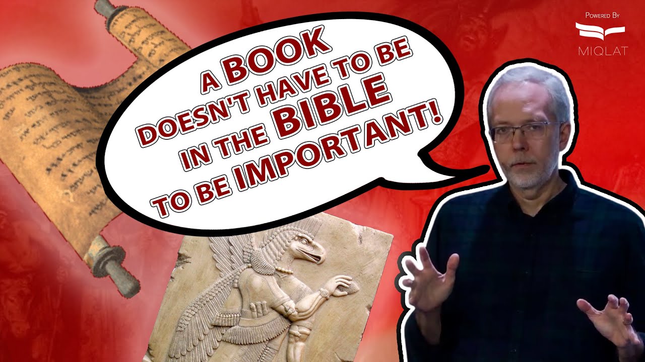 Did the BIBLICAL Writers Know About The  