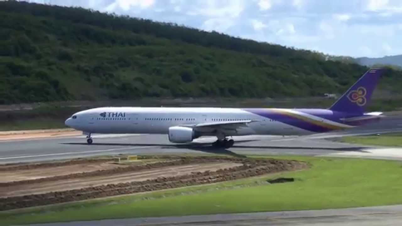 Phuket Airport