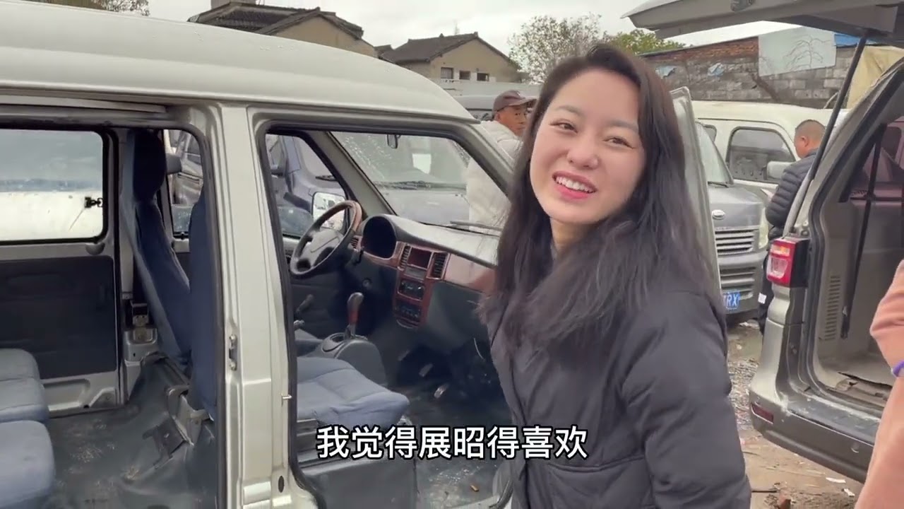 感谢这十年来你为这个家庭付出了全部 希望这部车子在外能为你遮风挡雨@展昭家青青