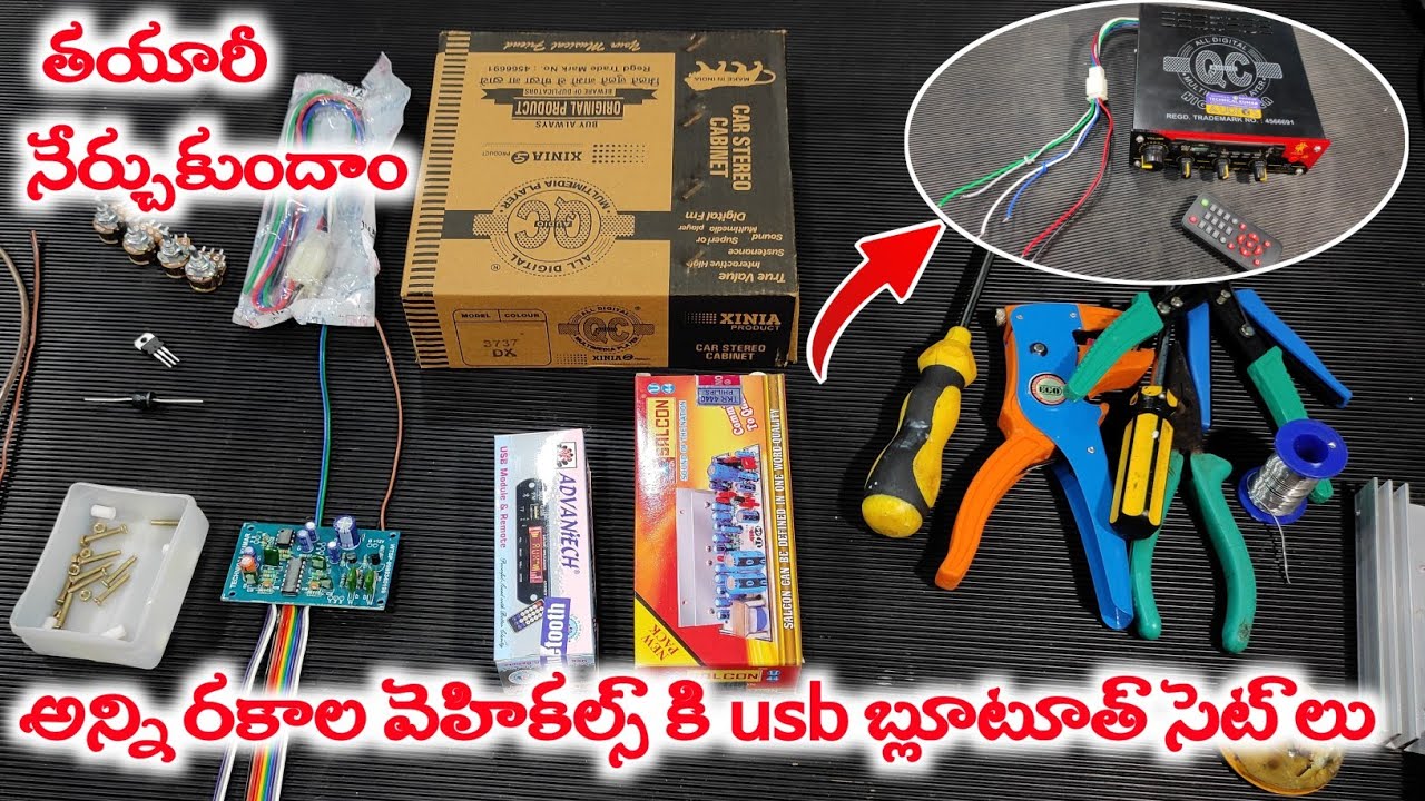 Build Your Own Car Music Player with Simple DIY Steps