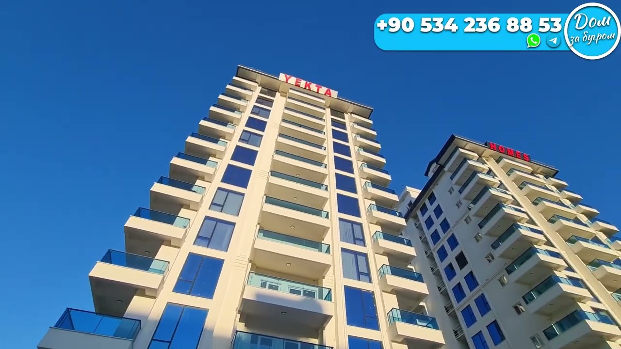 ДИЗАЙНЕРСКАЯ 2+1 СУПЕР квартира в Алании НЕДОРОГО недвижимость в Турции НА МОРЕ
